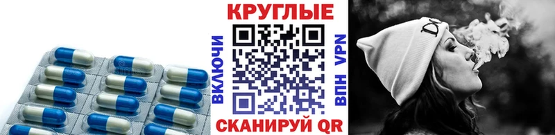 shop формула Гусев ЭКСТАЗИ Philipp Plein даркнет сайт