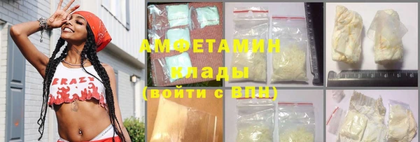 кокс Богородск