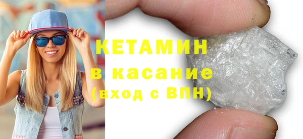 mix Богородицк