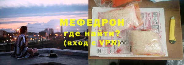 mix Богородицк