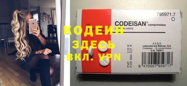 mix Богородицк