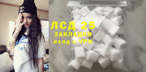 mix Богородицк