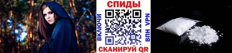 Метамфетамин витя  купить   Гусев 
